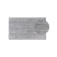 BADEMATTE Ilka Hellgrau 50x80 cm - Hellgrau, Textil (50/80cm) - benuta Nest