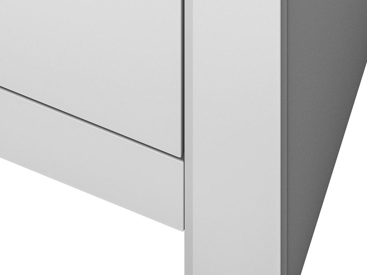 LOWBOARD – 152 cm – Terni – Grau - Grau, Holzwerkstoff (152.5/55.5/42cm) - hi-markt
