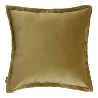 KISSENBEZUG Vicenzo - Grün, Textil (45/45cm) - home&you