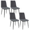 STUHL GARDA Stoffbezug Metallbeine 4er Set Anthrazit - Anthrazit, Textil/Metall (45/90/44cm) - Albatros