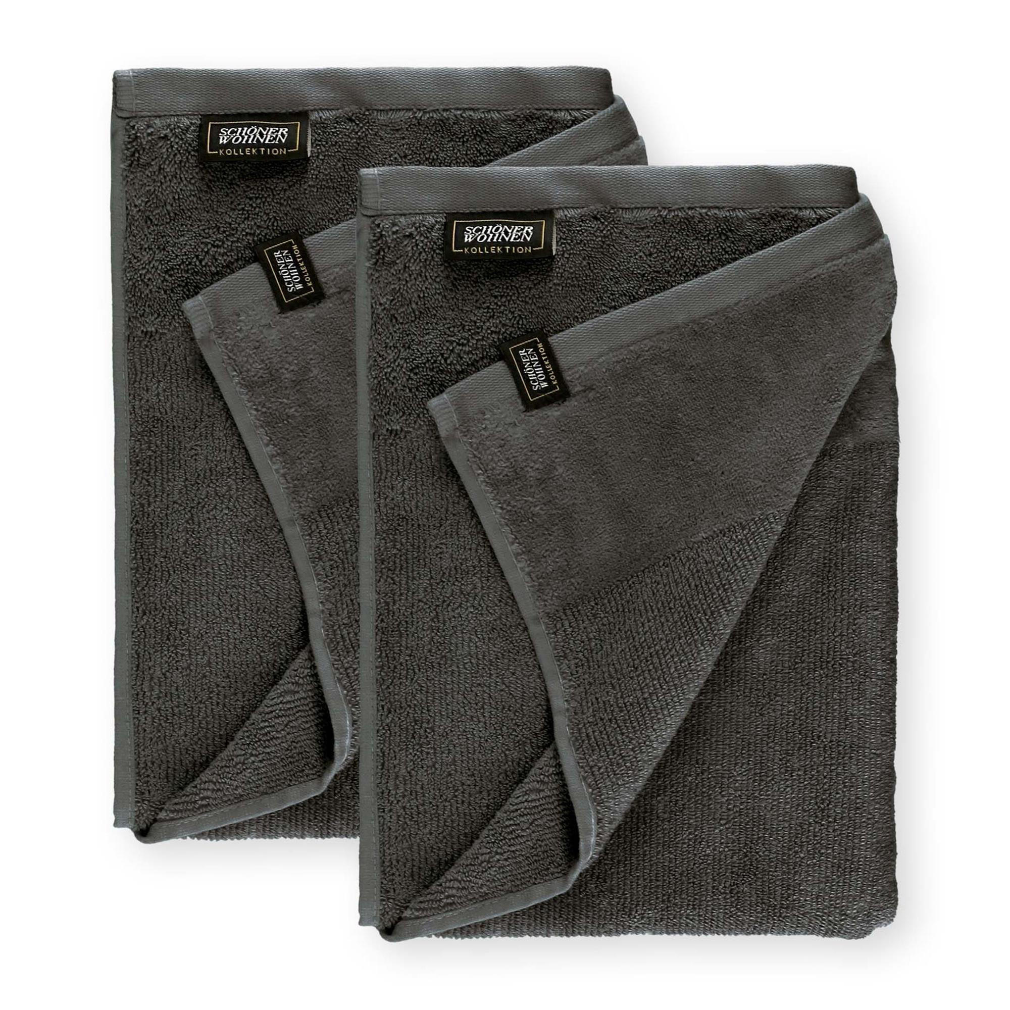DUSCHTUCH AUS 100 % BAUMWOLLE SENSE 2ER SET - Anthrazit, Textil (70/140cm) - Schöner Wohnen