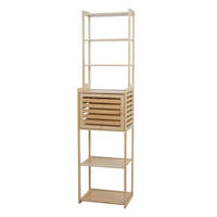REGAL Beige - Beige, Holz (42/165/30cm) - MCW