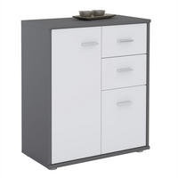 KOMMODE LOCARNO - Weiß/Grau, Holzwerkstoff (60/70/30cm) - CARO-Möbel