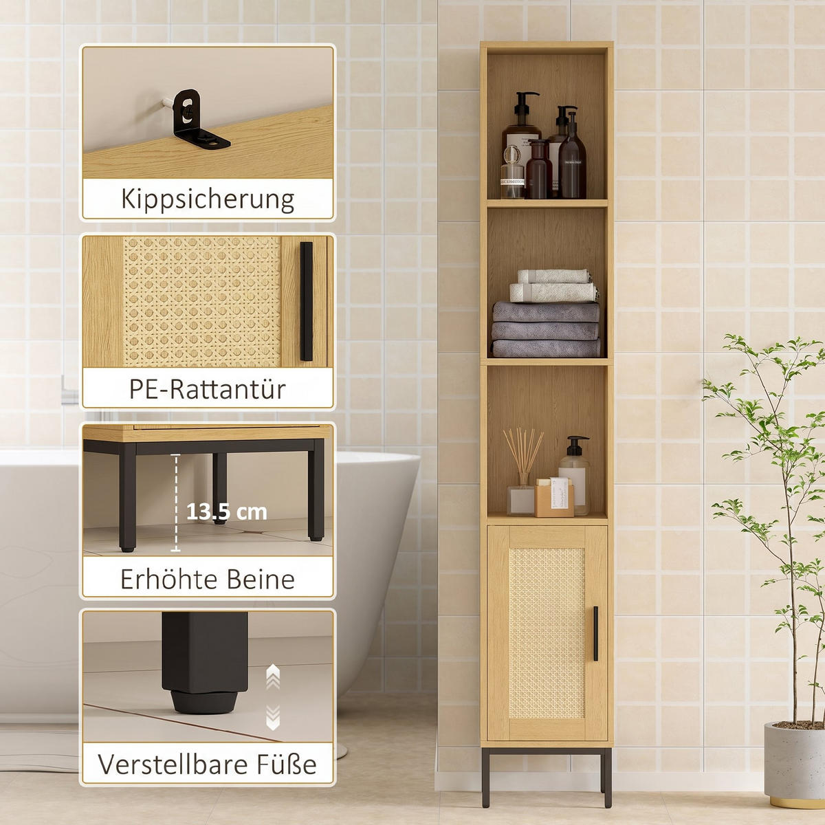 MEHRZWECKSCHRANK Naturfarben 30.0/30.0/164.0 cm - Naturfarben, Holzwerkstoff (30/164/30cm)