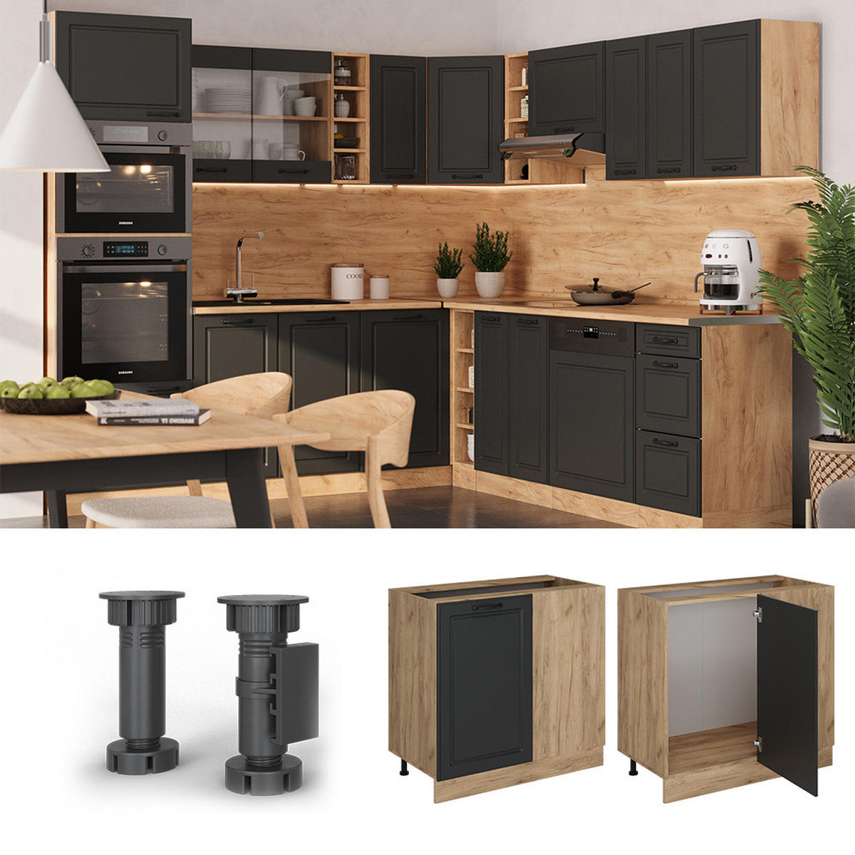 Honigeiche/Anthrazit, Holzwerkstoff (86/81.6/60cm) - Vicco