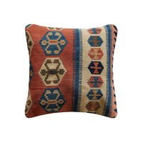 KELIM-KISSEN Mehrfarbig 50/50 cm Schurwolle - Multicolor, Textil (50/50cm) - Looma