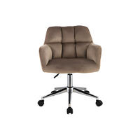 BÜROSTUHL ohne Armlehnen - 59 cm x 60 cm - samt - beige Pega - Beige, Textil (59/86/60cm) - Vente-Unique