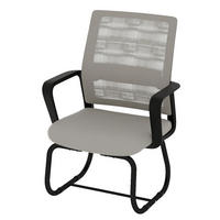DREHSTUHL Netz & Mesh Grau & Schwarz - Schwarz/Grau, Textil/Metall (59/90/55cm) - WISHDOR