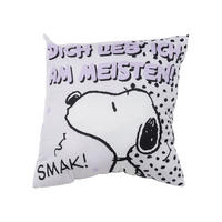 ZIERKISSEN The Peanuts Snoopy Dich lieb ich am meisten Weiß 40 x 40 cm - Weiß, Textil (40/40/10cm) - United Labels