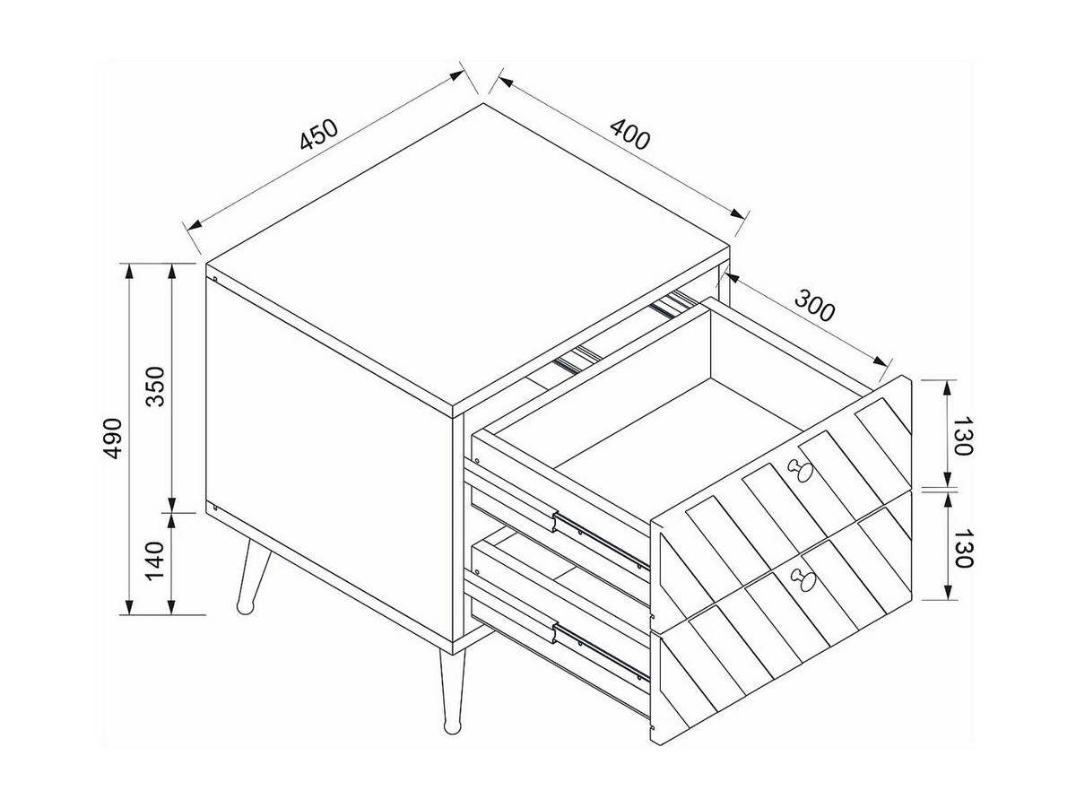 NACHTTISCHE 2er-Set - 2 Schubladen - Beige - TEODA - Beige, Holz (45/40/49.5cm) - Vente-Unique