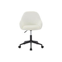 BÜROSTUHL ohne Armlehnen - 55 cm x 59.5 cm - stoff - elfenbeinfarben Naody - Weiß, Textil (55/88/59.5cm) - Vente-Unique