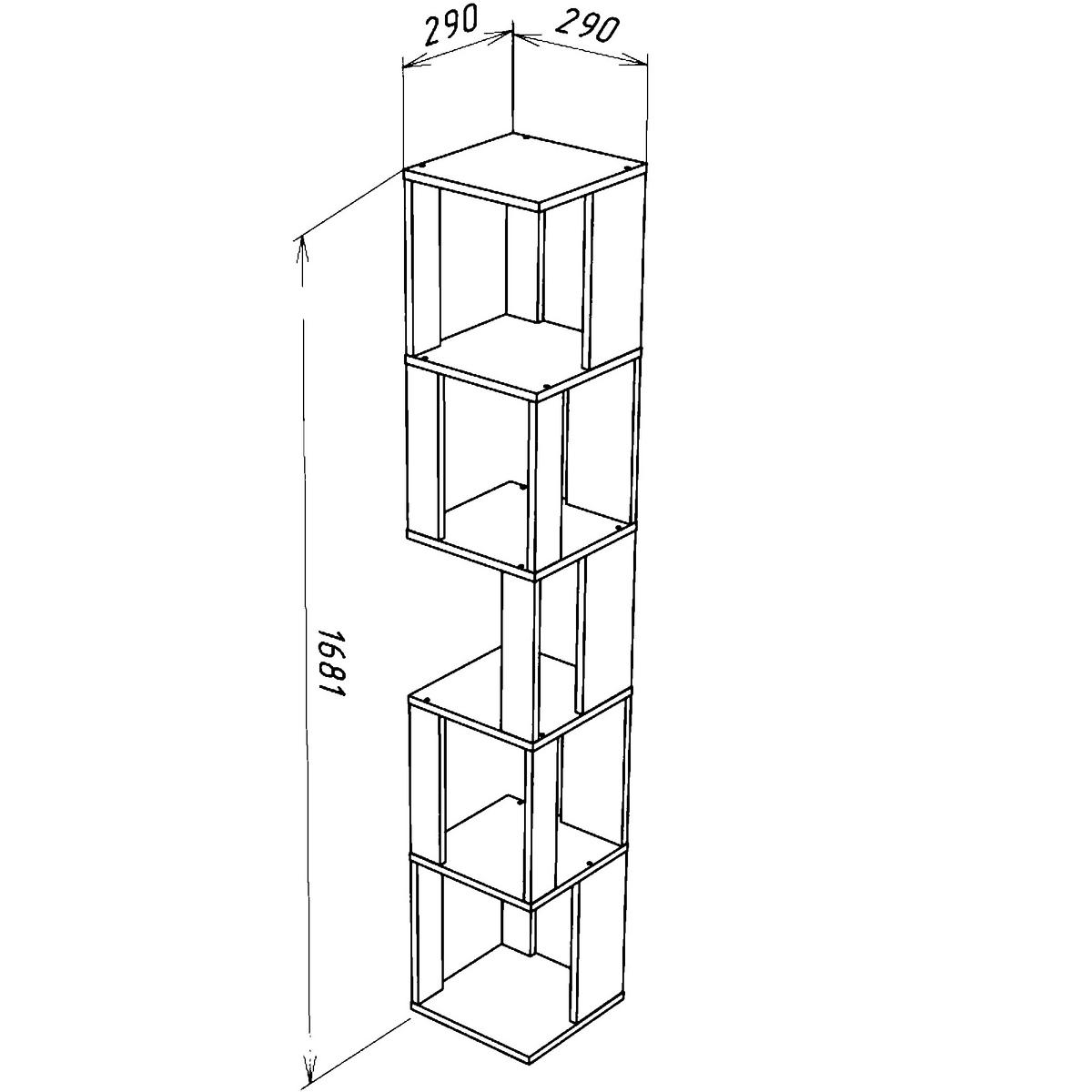BÜCHERREGAL SOLA REG1 Weiß - Weiß, Holzwerkstoff/Kunststoff (29/168/29cm) - Komodee