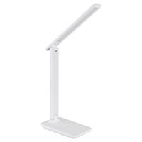 LED TISCHLEUCHTE Brighton Weiß Kunstleder - Weiß, Kunststoff (38/11.5/50cm) - Globo Lighting