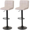 BARHOCKER Beige 2er-Set - Beige, Textil (38/107/41cm) - MCW