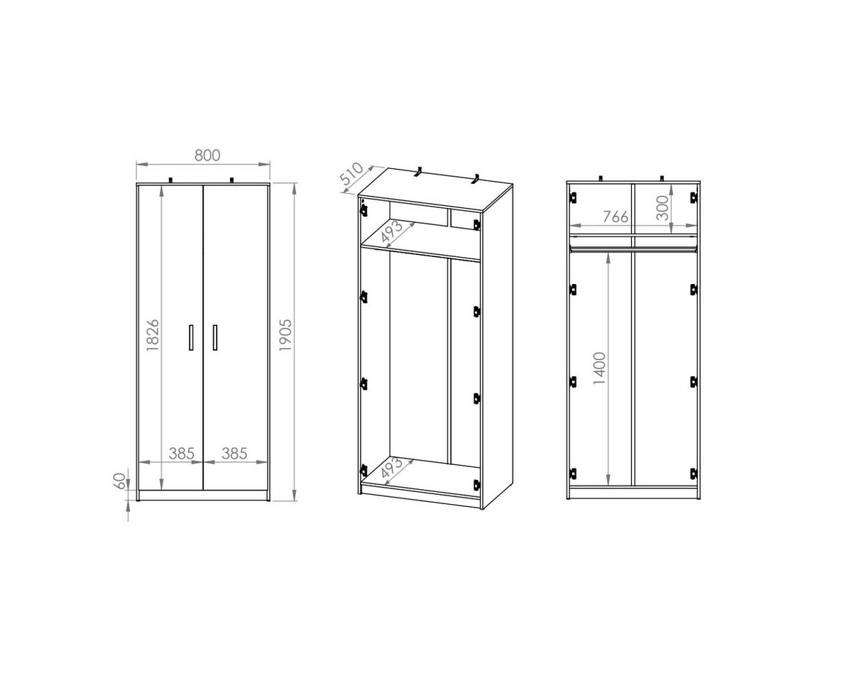 KLEIDERSCHRANK Fini Artisan Eiche / weiß / anthrazit 80 / 53 / 191cm - Weiß/Braun, Holz/Holzwerkstoff (80/191/53cm) - Feldmann-Wohnen
