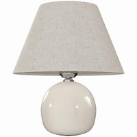 TISCHLAMPE Keramik Leinenoptik Cremeweiß - Creme, Keramik (25/25/27cm) - HOMCOM