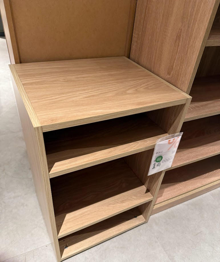 POLC UNIT - ELEMENTS MIDI-BUDAÖRS OUTLET - Hom`in