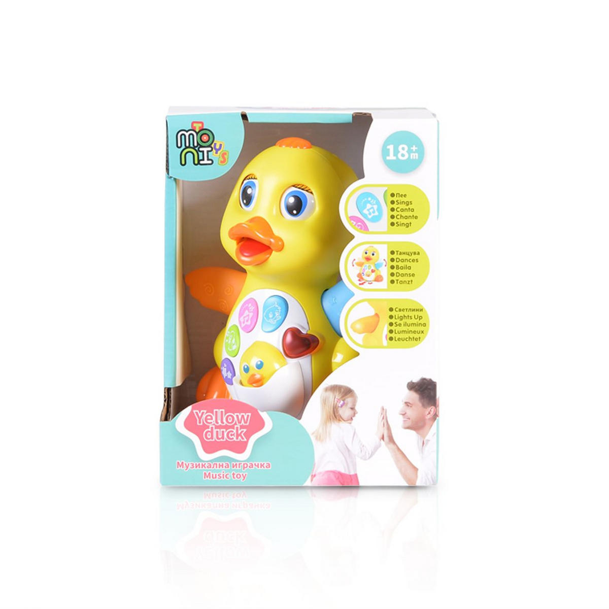 MUSIKSPIELZEUG gelbe Ente 808 Kunststoff, Musik, Licht, Bewegungen, ab 18 Monaten, Batteriebetrieb - Gelb, Kunststoff (12/17/10cm) - Moni