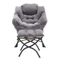 SESSELSET mit Hocker 69,9/64/95 cm in Grau mit Seitenfach und Stahlrahmen - Grau, Textil (69.9/95/64cm) - Flora Grace
