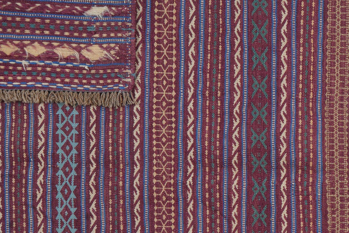 KELIM-TEPPICH handgewebt Kordi Violett 238/170 cm Schurwolle - Violett, Textil (170/238cm) - Looma