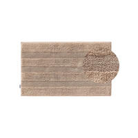BADEMATTE Ilka Beige 50x80 cm - Beige, Textil (50/80cm) - benuta Nest