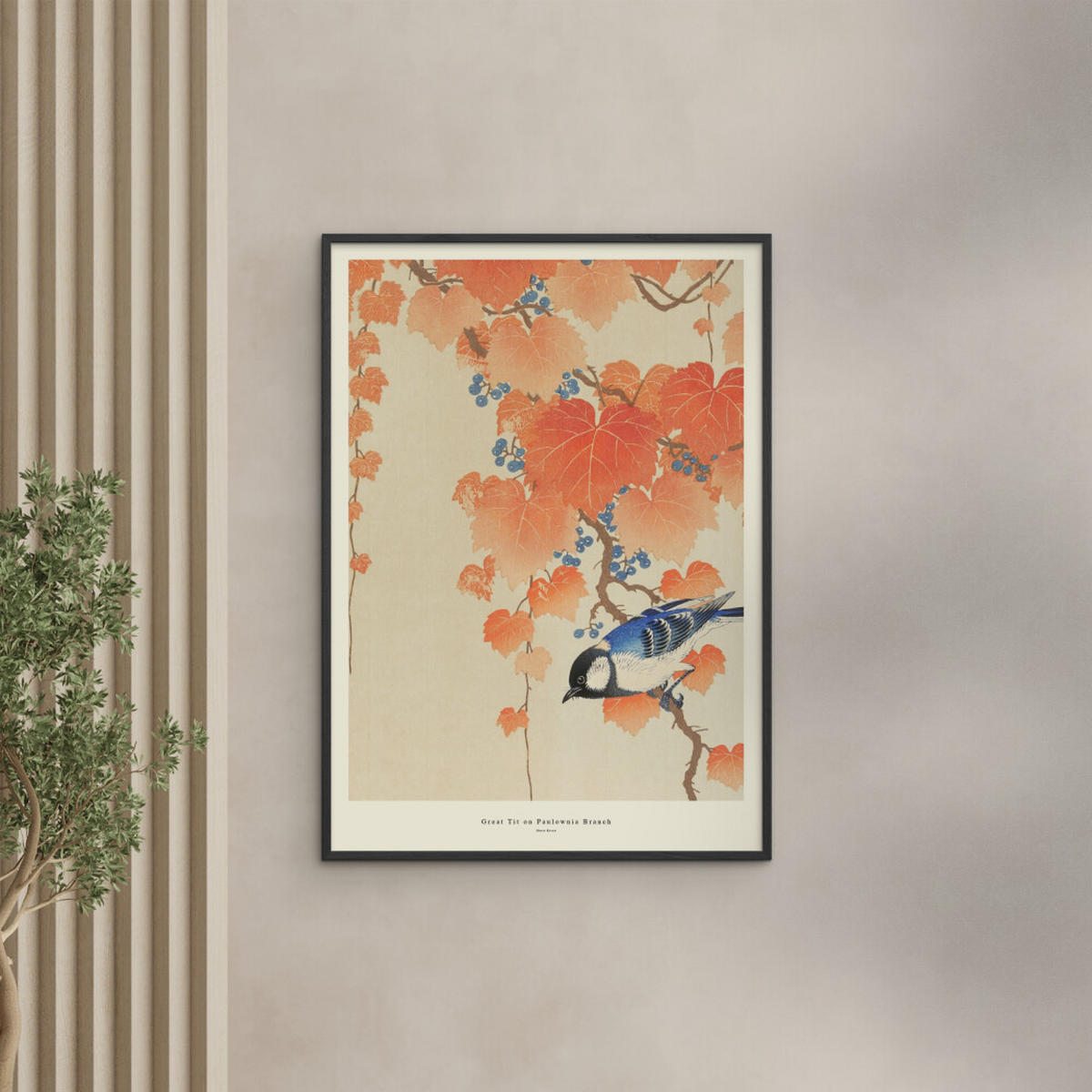 POSTER mit Rahmen A.P. Atelier - Great Tit on Paulownia Branch - Schwarz/Orange, Holz/Papier (50/70cm) - Poster&Frame