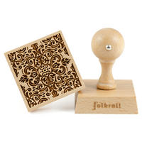 KEKSSTEMPEL Damast, 55x55 mm, Buchenholz - Braun, Holz (5/7/5cm) - Folkroll