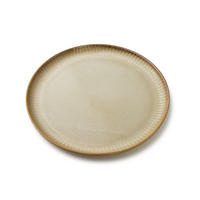 TELLER Basic Nature Beige 22/15.5/2.5 cm Keramik - Beige, Keramik (22cm) - Mondex