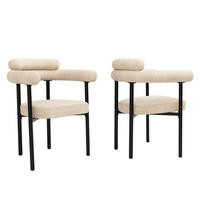 ESSZIMMERSTUHL 2-Tlg Creme Wildleder, Bequemer Ringsitz - Beige, Metall (70/84/62cm) - FLIEKS