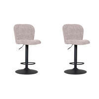 BARHOCKER Vino Beige 53/45/116 cm 2er-Set - Beige, Textil (45/116/53cm) - LABEL51