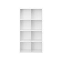 BÜCHERREGAL AUFBEWAHRUNGSREGAL - Weiß, Holzwerkstoff (30/130/65.5cm) - Hansiro