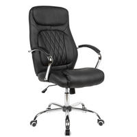 BÜROSTUHL ergonomisch gepolstert mit Wippmechanik & großem Fußkreuz, modernes Design - Silberfarben/Schwarz, Kunststoff/Textil (70/123/70cm) - KADIMA DESIGN