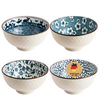 SCHALEN-SET in schickem Geschenkkarton (4-tlg.) - Blau, Keramik (5.5/5.5/11.3cm) - Intirilife