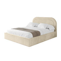 POLSTERBETT mit Bettkasten und Lattenrost, Bett mit Matratze H3/H4 - LERAY 180x200 Beige - Ecru, Holzwerkstoff/Textil (180/200cm) - ALTDECOR