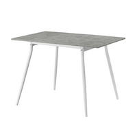 ESSTISCH JONTE 80-120/80/76 cm - Weiß/Grau, Holzwerkstoff/Metall (80/80/76cm) - B&D Home