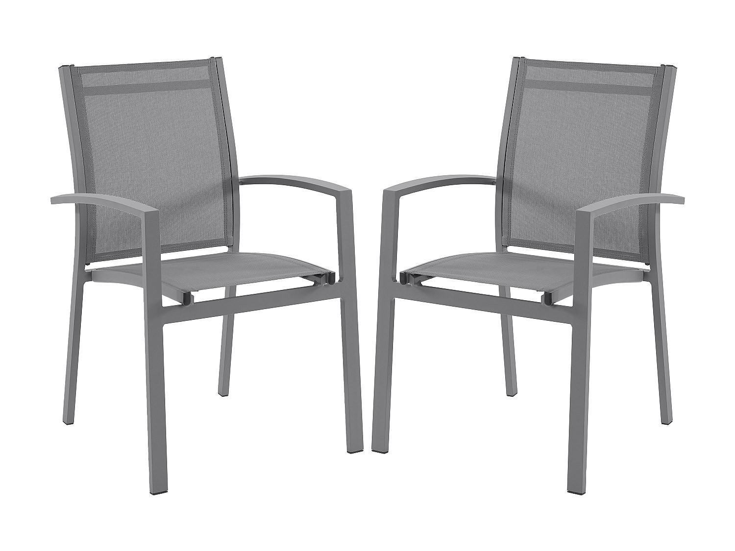 GARTENSTUHL - 2 Personen - metall - anthrazitgrau Telto - Anthrazit, Metall (55/89/61cm) - Vente-Unique