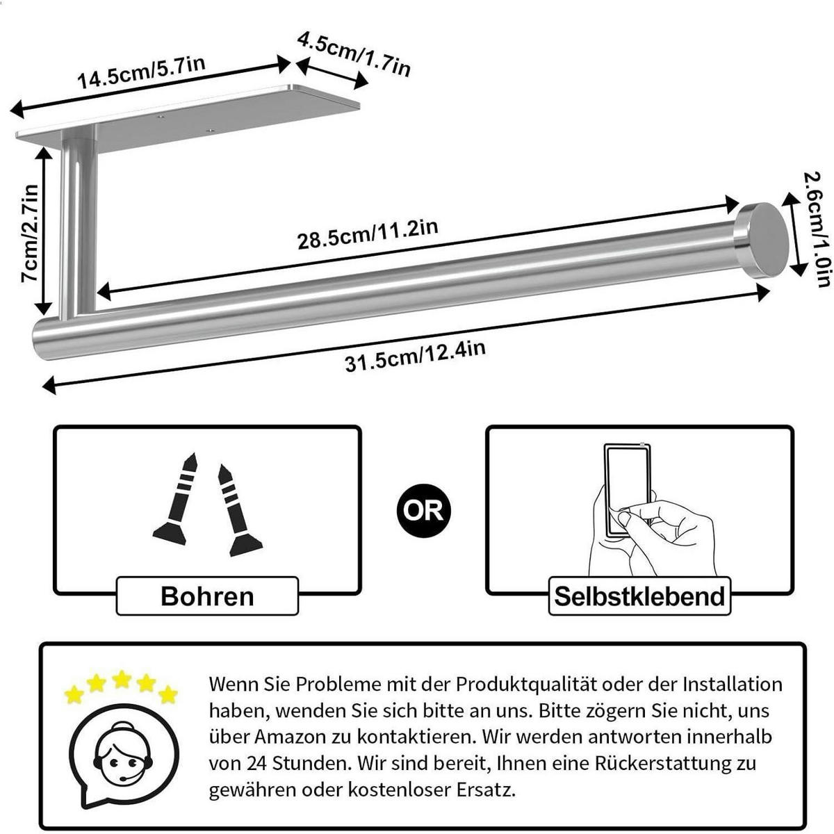 KÜCHENROLLENHALTER Edelstahl Silber selbstklebend oder bohrbar - Weiß, Metall (7/4.5/28.5cm)