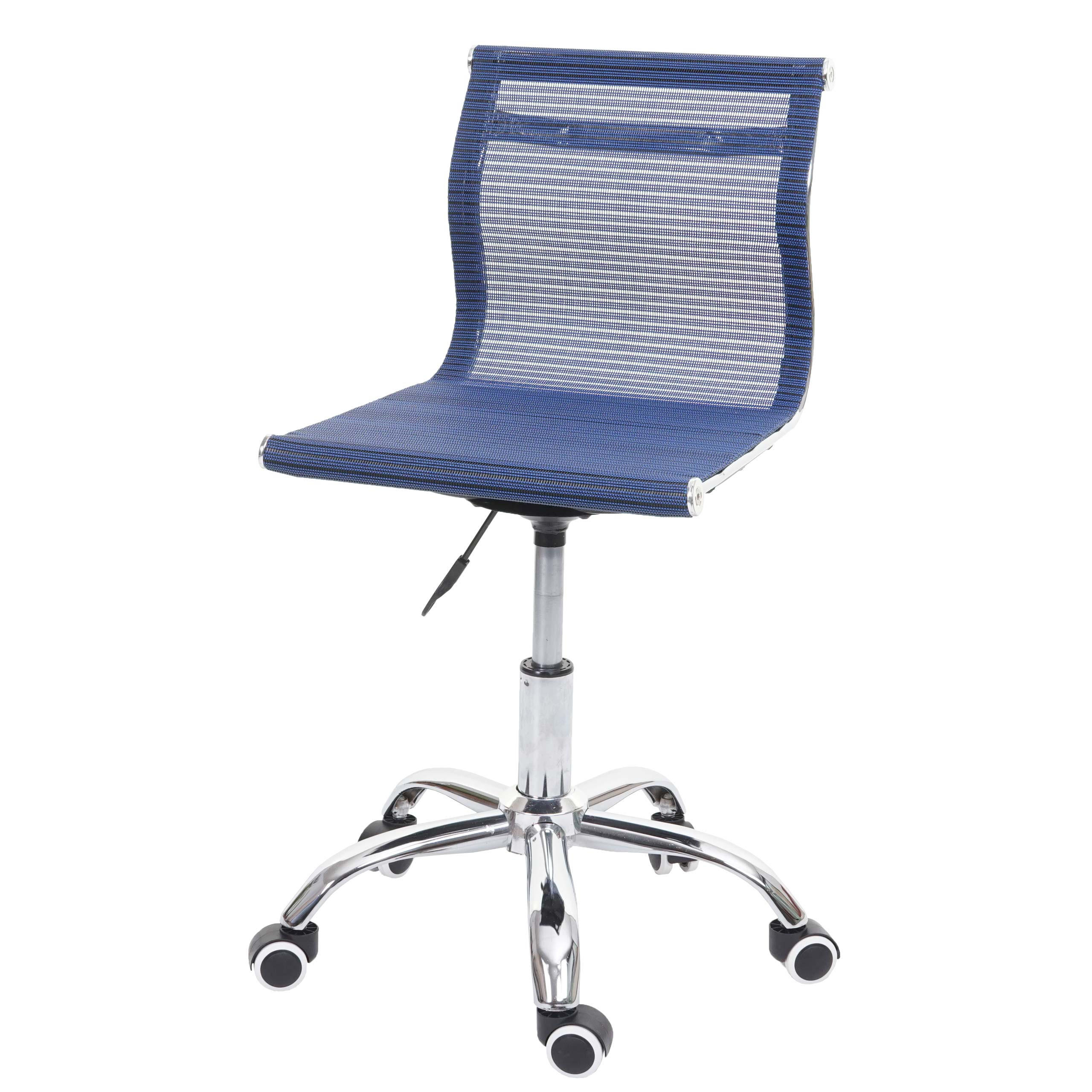 BÜROSTUHL Blau - Blau, Textil (49/82/49cm) - MCW