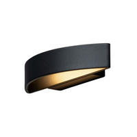 WANDLEUCHTE Attica, Schwarz, 28cm - Schwarz, Metall (10/5/28cm) - KOSILUM