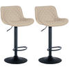 BARHOCKER 2er Set Lederlook creme - Creme, Textil/Metall (48/81/54cm) - CLP