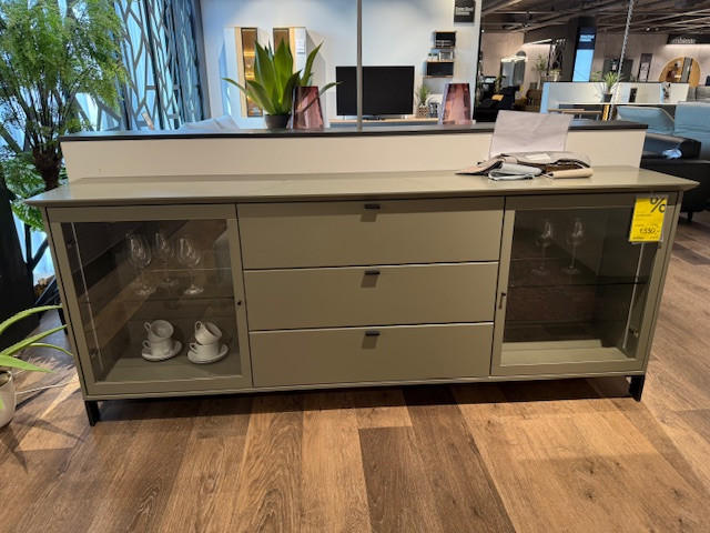 SIDEBOARD - INNOVA - Invivus