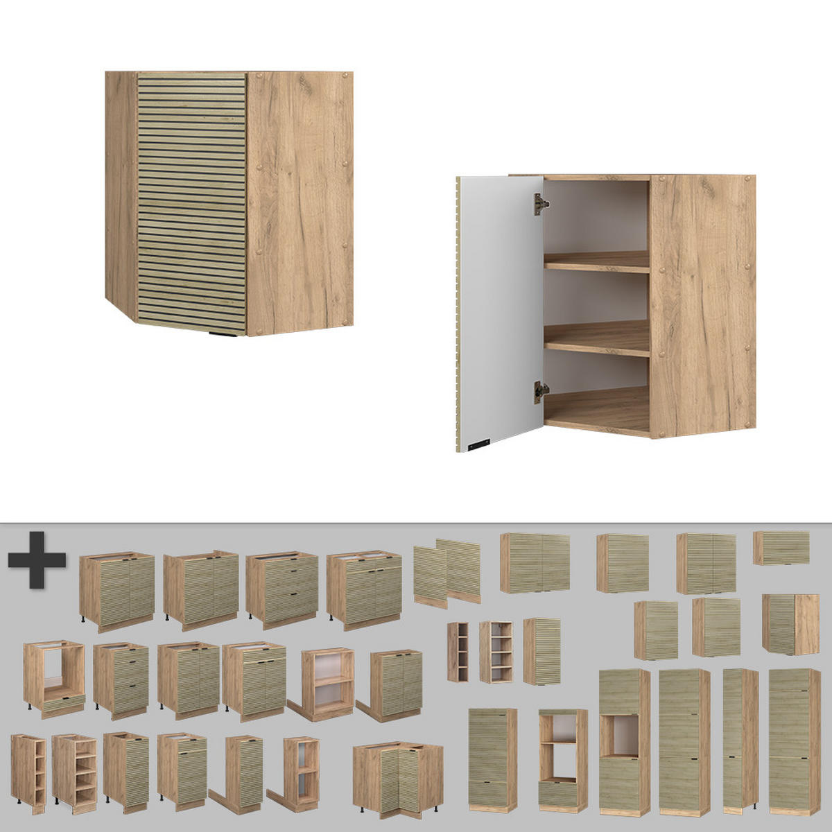 Honigeiche/Eichefarben, Holzwerkstoff (57/72/34.1cm) - Vicco