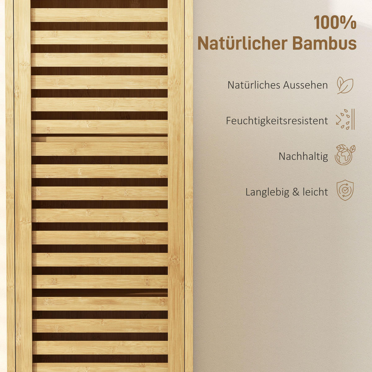 MEHRZWECKSCHRANK Naturfarben 30.0/34.0/170.0 cm - Naturfarben, Holz (34/170/30cm)