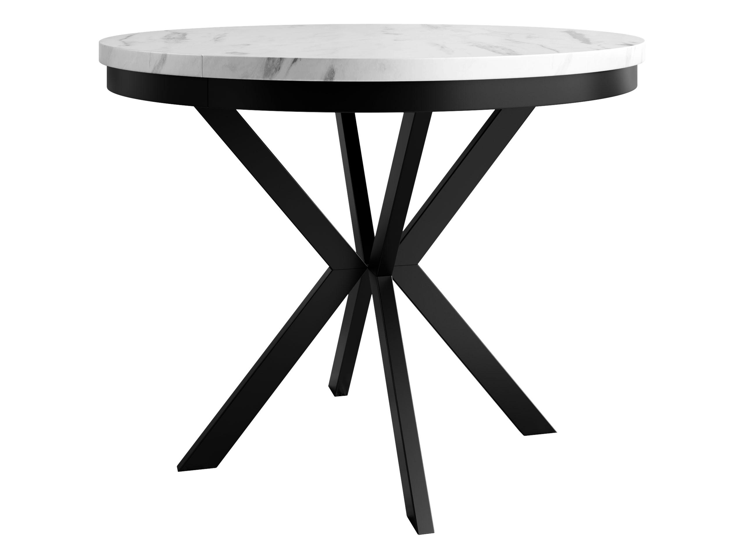 ESSTISCH ausziehbar Edder 120 - Schwarz/Weiß, Holzwerkstoff/Metall (120/120/76cm) - MIRJAN24