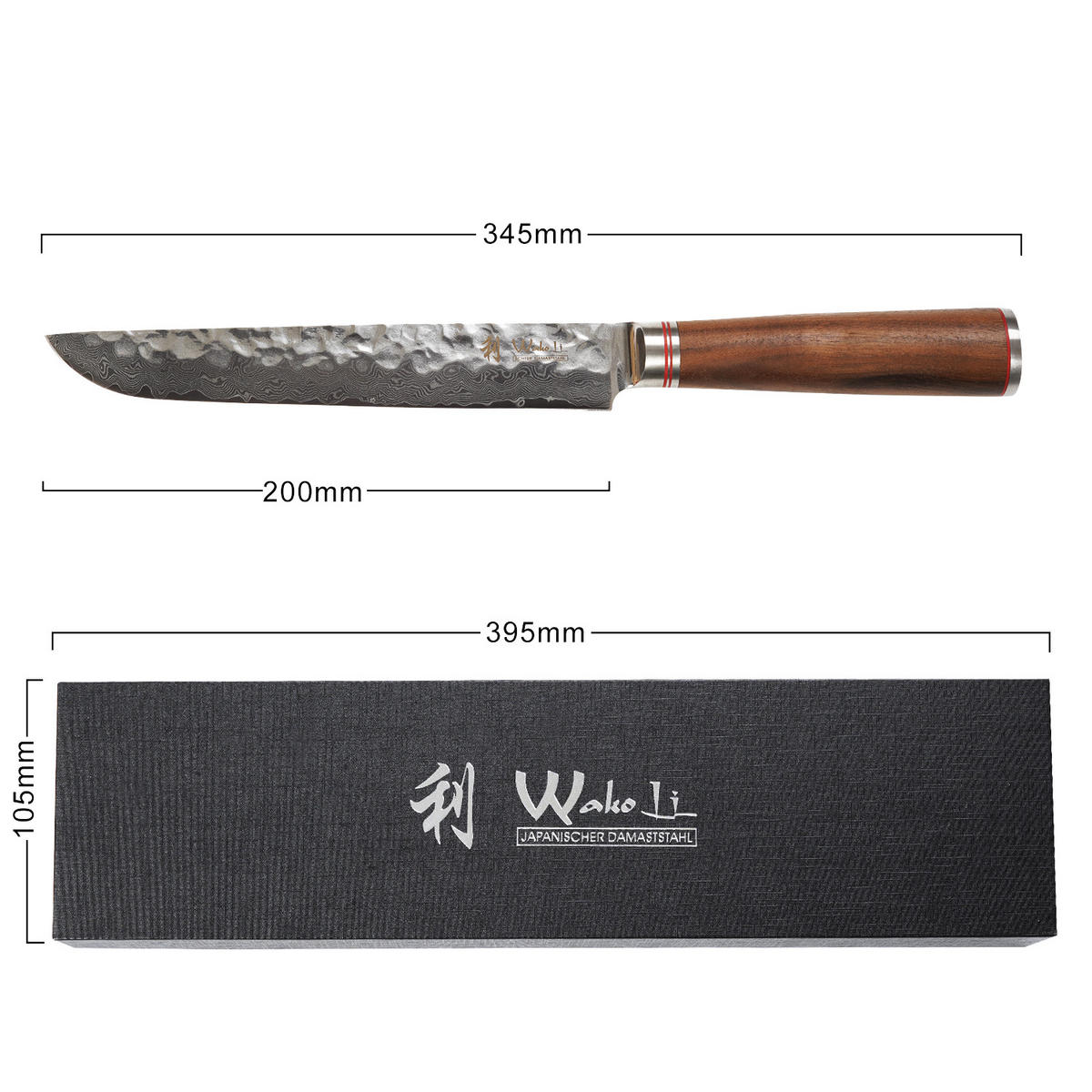 TRANCHIER- UND FLEISCHMESSER 20 cm - Nussbaumfarben, Holz/Metall (34cm) - Wakoli