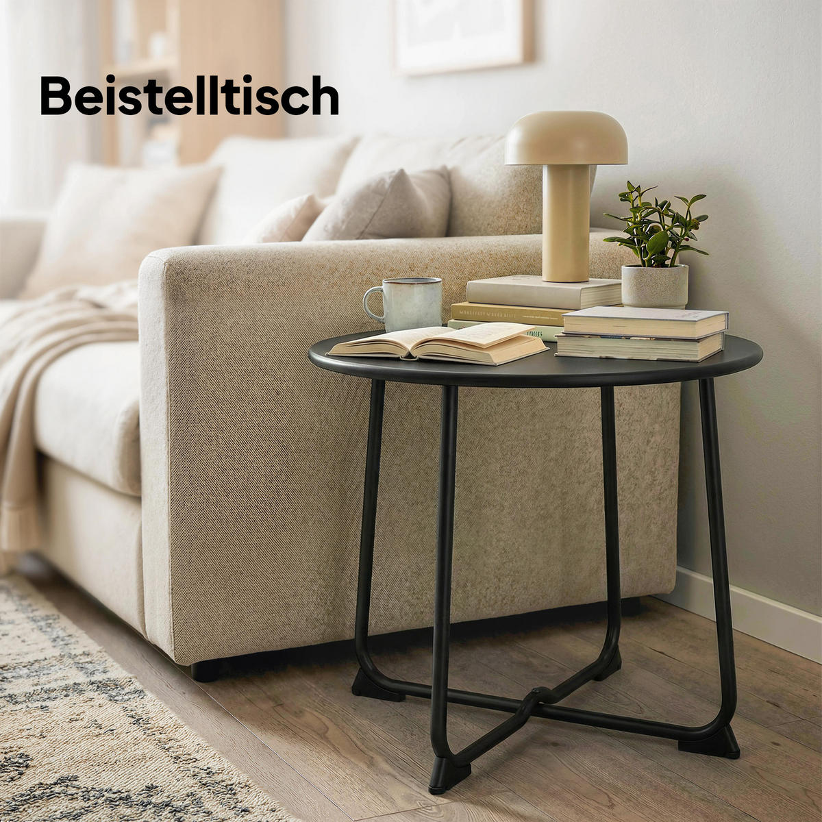 GARTENTISCH Metall Schwarz - Schwarz, Metall (50/50/45.5cm) - Outsunny