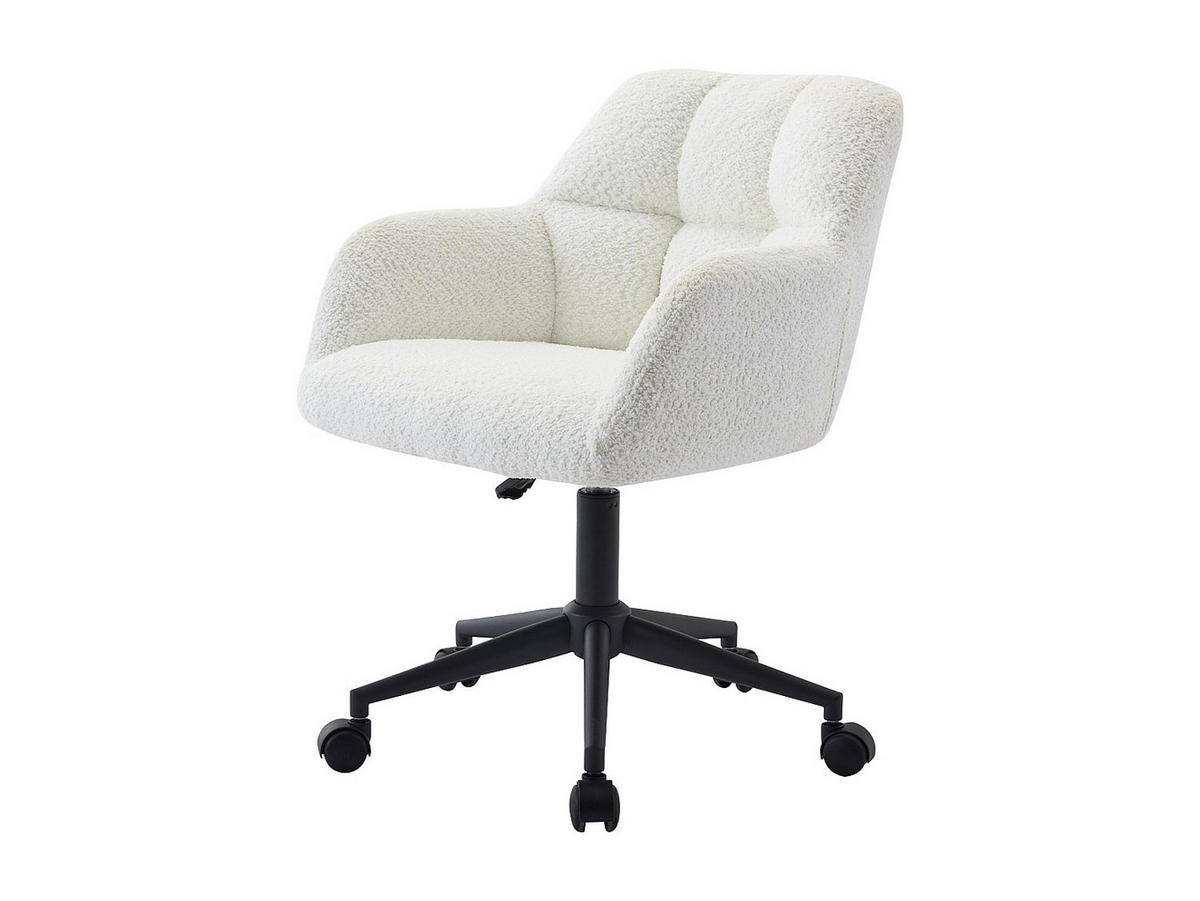 BÜROSTUHL ohne Armlehnen - 59 cm x 60 cm - stoff - weiß Pega - Weiß, Textil (59/86/60cm) - Vente-Unique