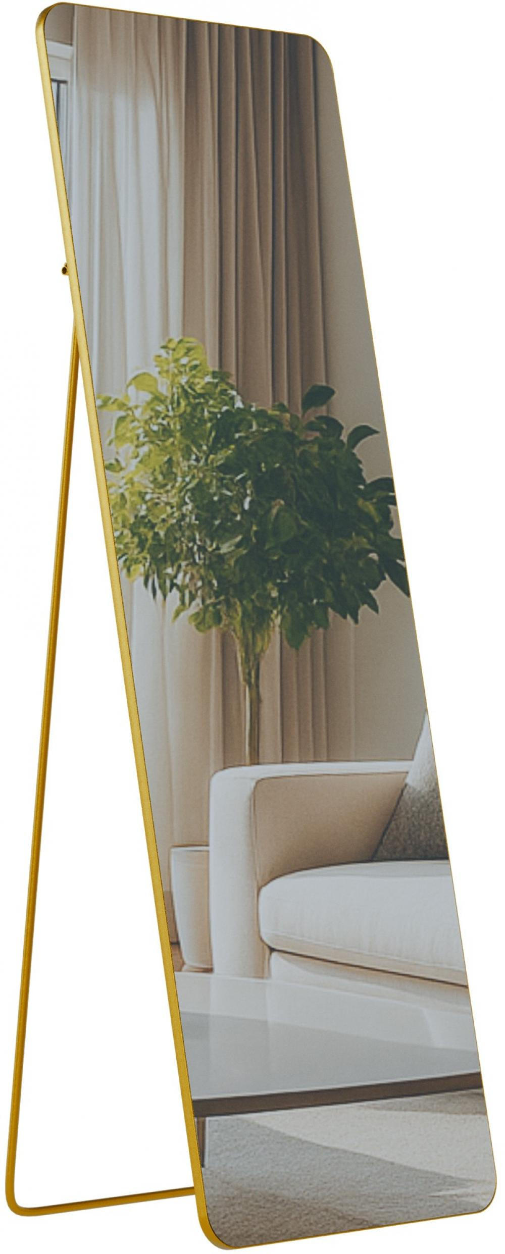 STANDSPIEGEL eckig 50/3/150 cm Glas Gold Glanz - Goldfarben, Glas (50/150/3cm) - CLP