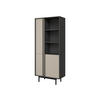STANDREGAL Alsy 3D AL02 - Anthrazit/Beige, Holzwerkstoff/Kunststoff (83/195/43cm) - MIRJAN24
