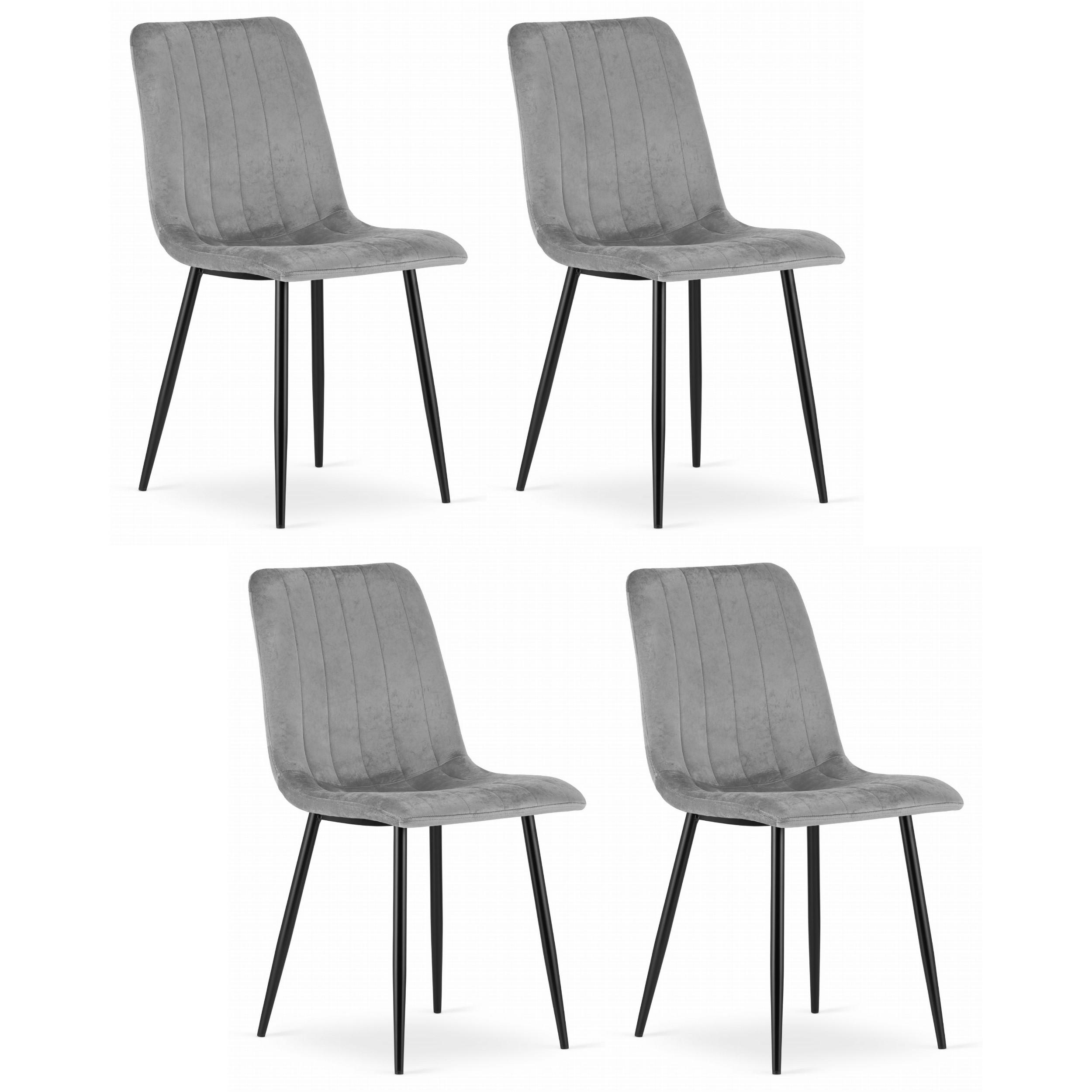 STUHL ORSARA 4-er Set, Grau, mit Samtstoff gepolstert - Hellgrau, Textil/Metall (43/90/51cm) - Komodee
